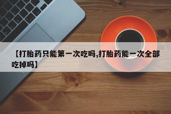 admin 第311页
