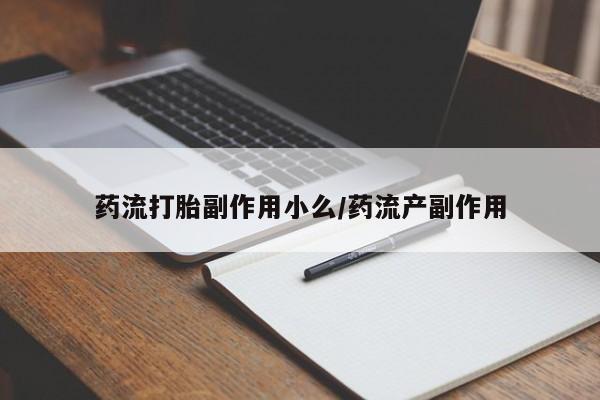 admin 第23页