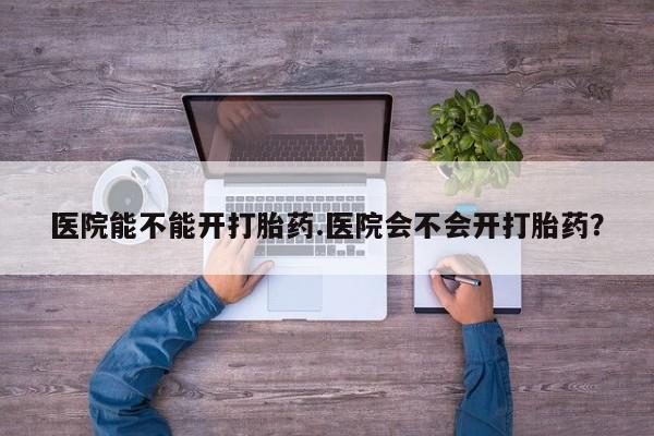 admin 第20页